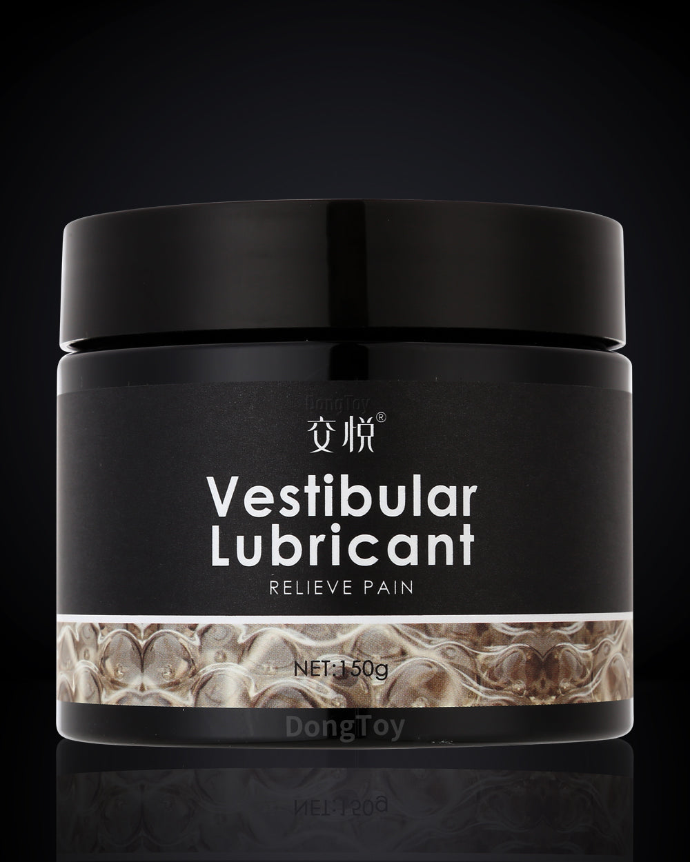 150g Best Lube Heat Sense / ICE Sexse / Relieve Pain For Anal Sex