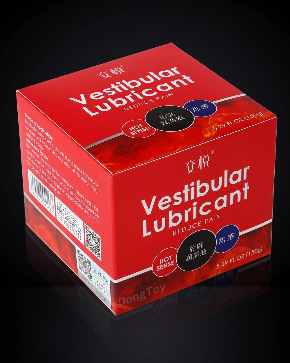 150g Best Lube Heat Sense / ICE Sexse / Relieve Pain For Anal Sex