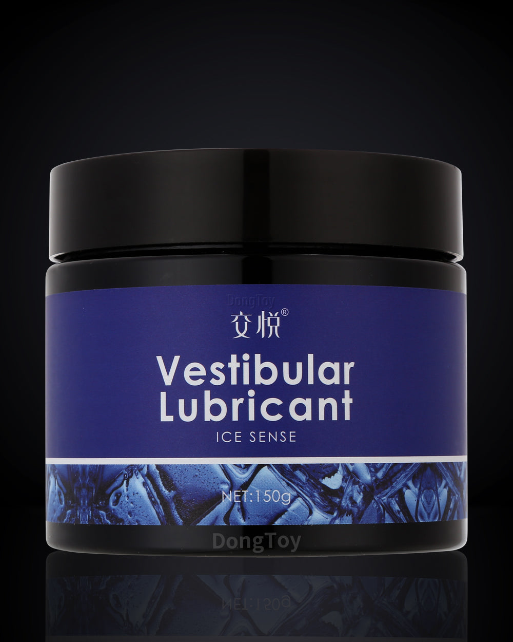 150g Best Lube Heat Sense / ICE Sexse / Relieve Pain For Anal Sex